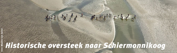 sponsorloop naar Schiermonnikoog